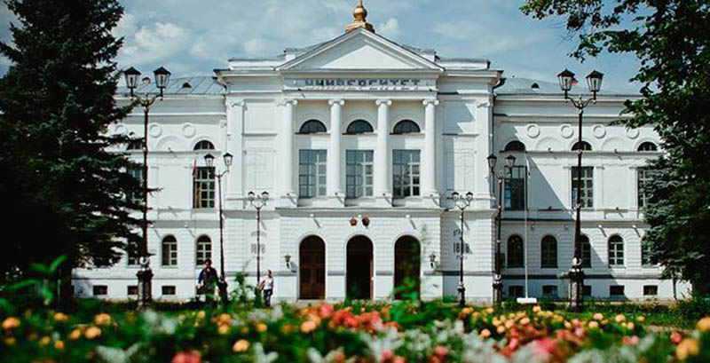 Tomsk State University