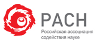 Russian Association of Science Promotion