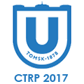 Tomsk State University Logo